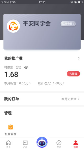 ͬѧͼ5