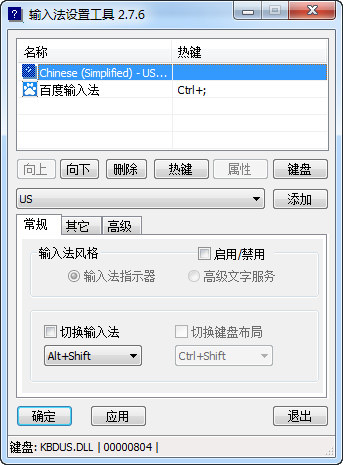 Windows뷨ר