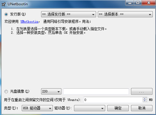 CDlinux°汾