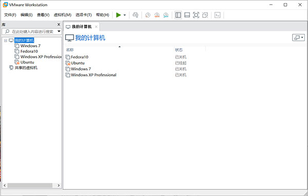 CDlinux°汾