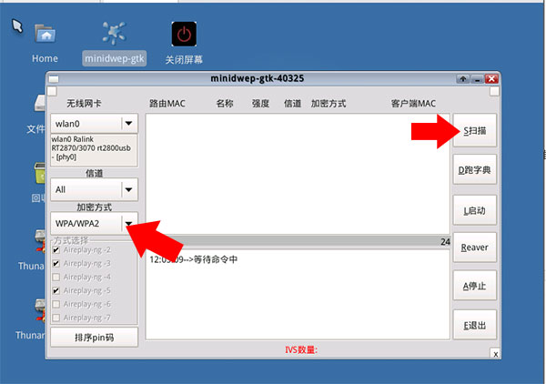CDlinux°汾
