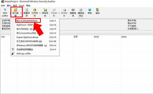 CDlinux°汾