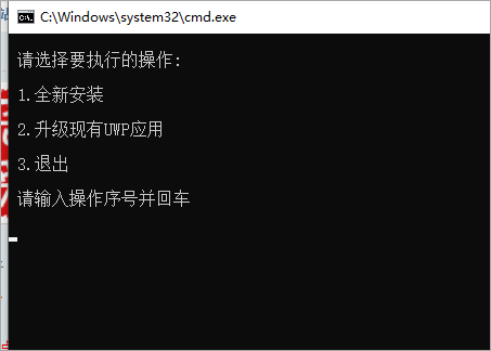 Windows11Ӧ̵ָ