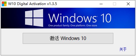 win10ü