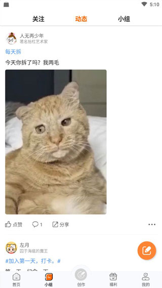 Թ½ͼ3