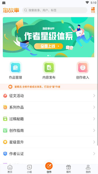 Թ½ͼ5