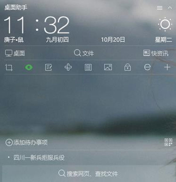 չʾ