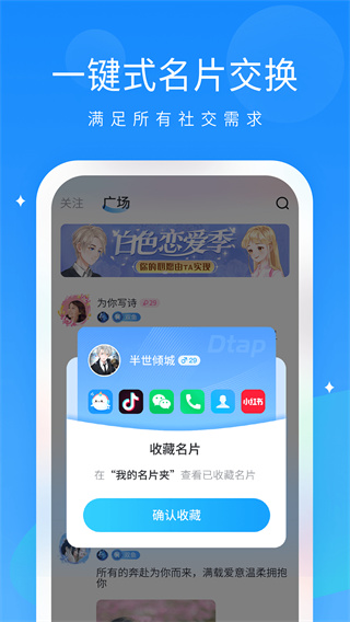 appͼ1