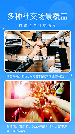 appͼ2