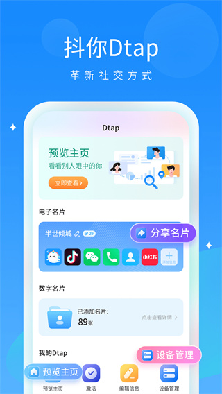 appͼ4