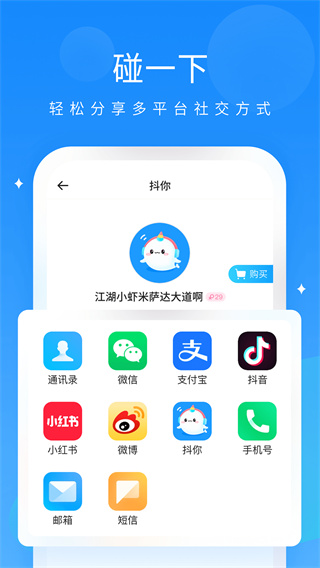 appͼ5