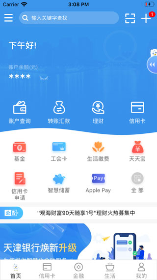 appͼ1