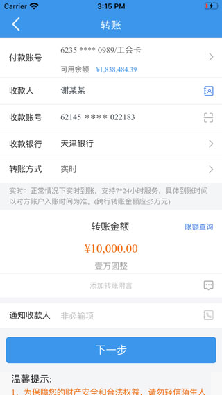 appͼ4