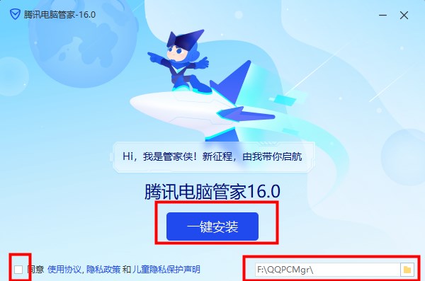 QQܼҵ԰
