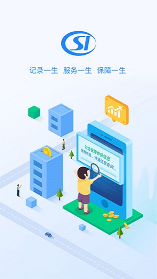 籣appٷͼ5