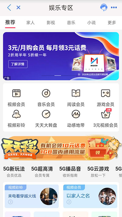 ƶappͼ2