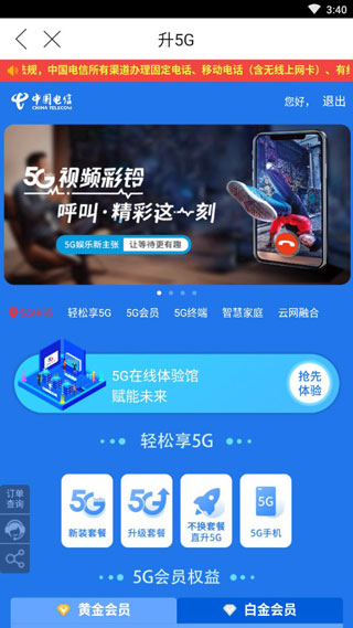 10000ͼ3