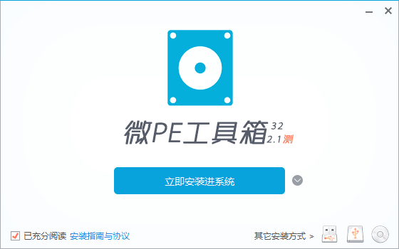 ΢PE
