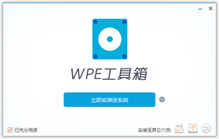 ΢PE