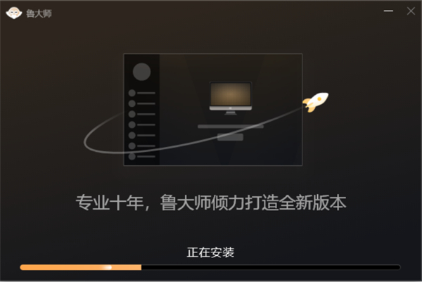 ³ʦ