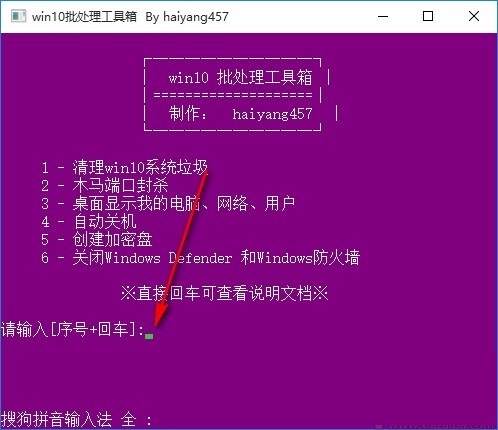 Win10