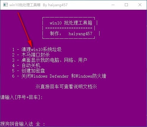Win10