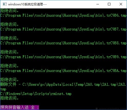 Win10