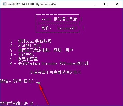 Win10