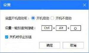 һƵ(EasyOC)