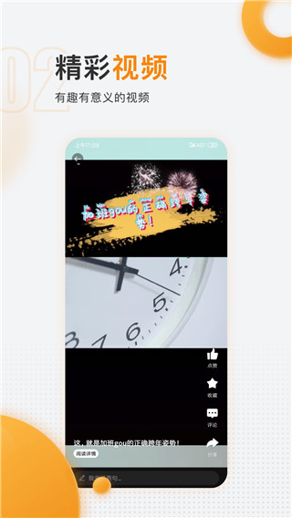 ݹappͼ4