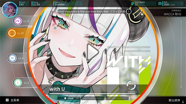 Rotaenoת°ͼ1