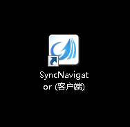 SyncNavigatorݿͬ