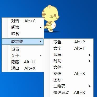 н