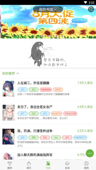 ͽͼ2