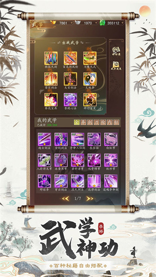 Ѱonline°ͼ5