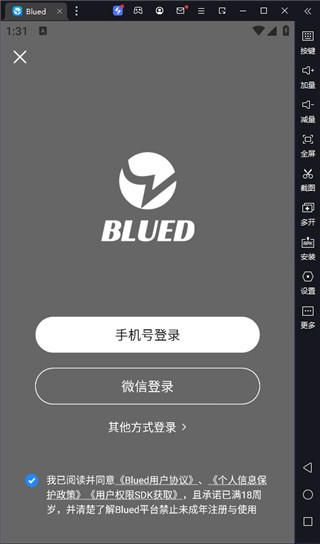 Blued԰桸ģ