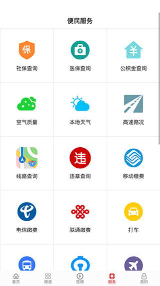 Թ(Թ۲)ͼ4