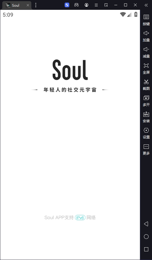 Soul԰桸ģ