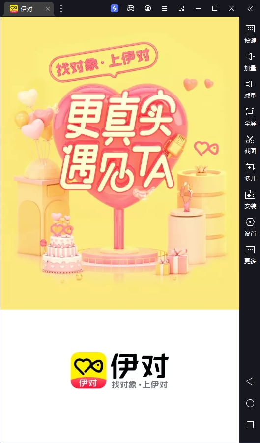 Ե԰桸ģ