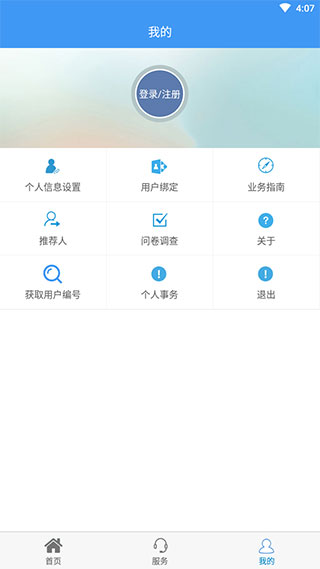 ޹ˮͼ3