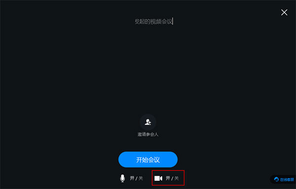 linux汾