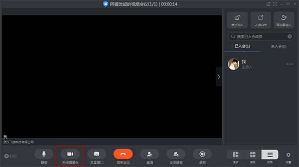 linux汾