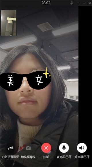 ƵͨЧչʾ