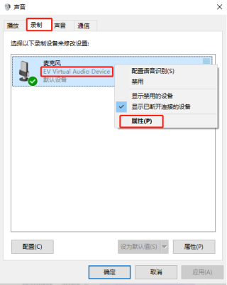 Ƶ豸б