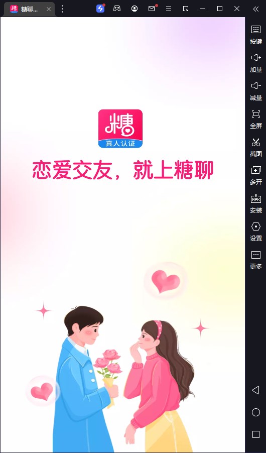 Ľѵ԰桸ģ