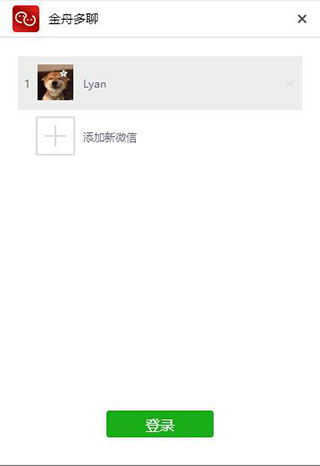 ˺ѡ