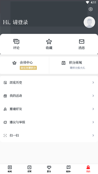 ٹappͼ1