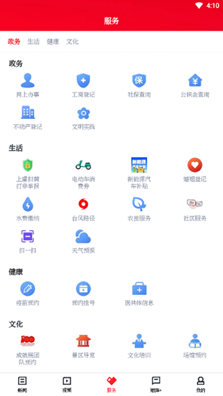 ٹappͼ2