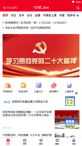 ٹappͼ5