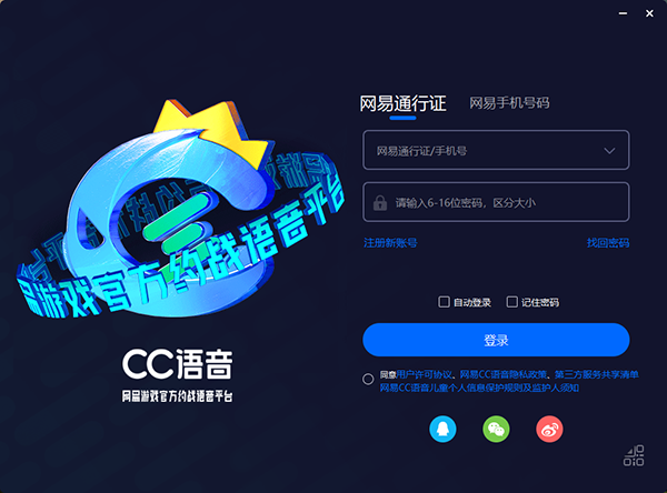 CCչʾ